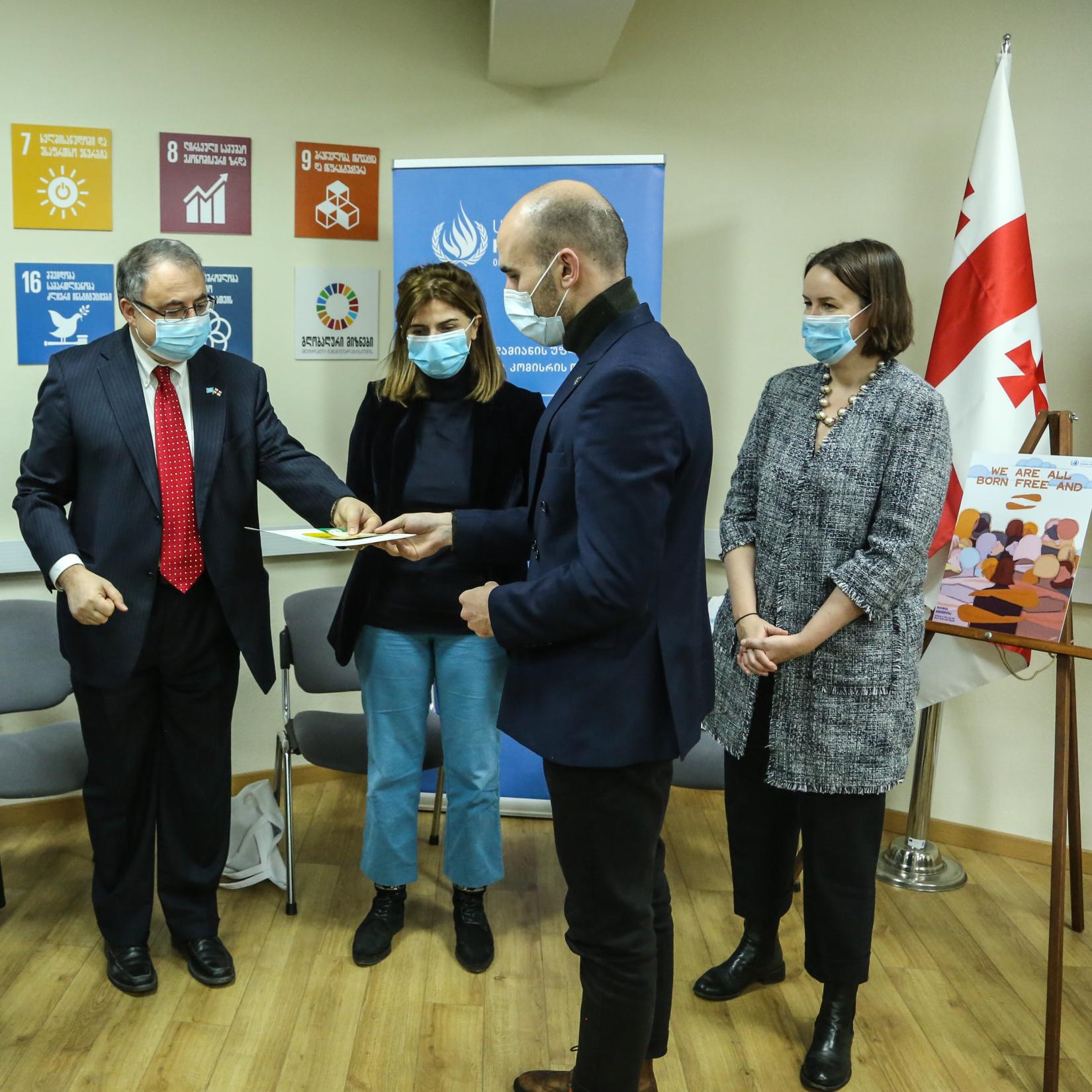 UN OHCHR In The South Caucasus United Law Students And Graphic ...